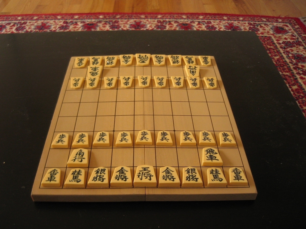Shogi - Japanese Chess