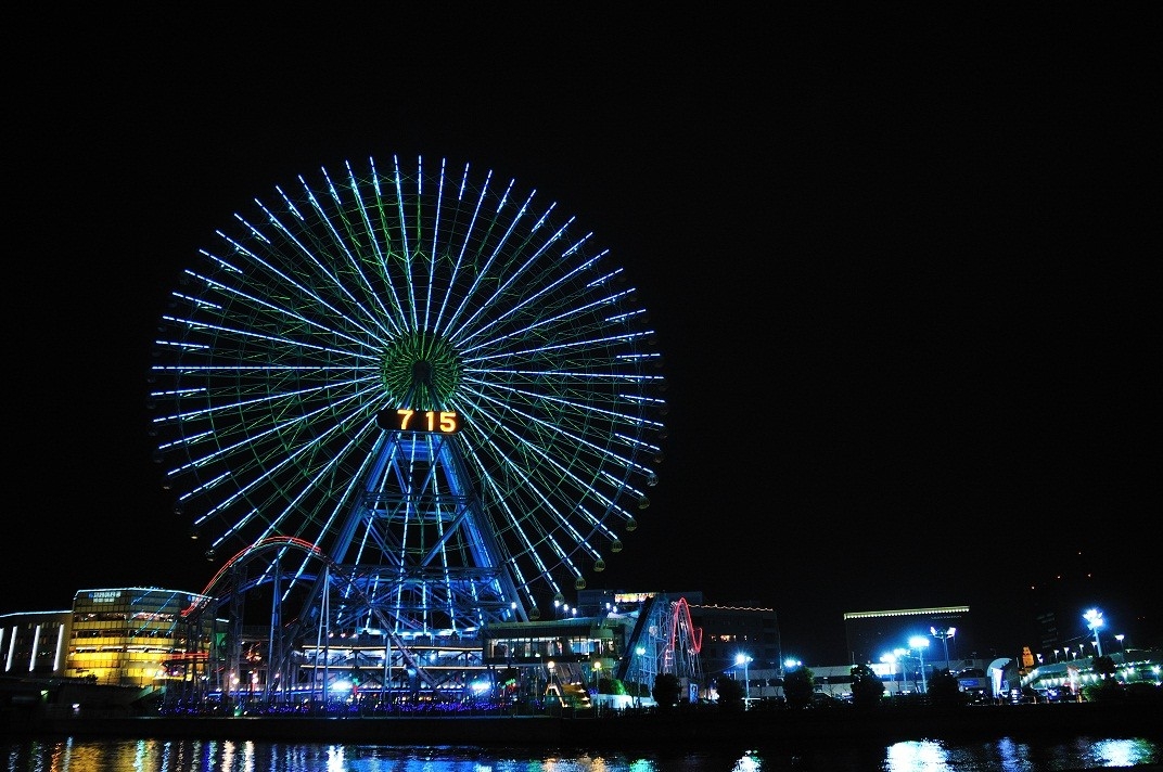 Rating the best Ferris wheels in Osaka