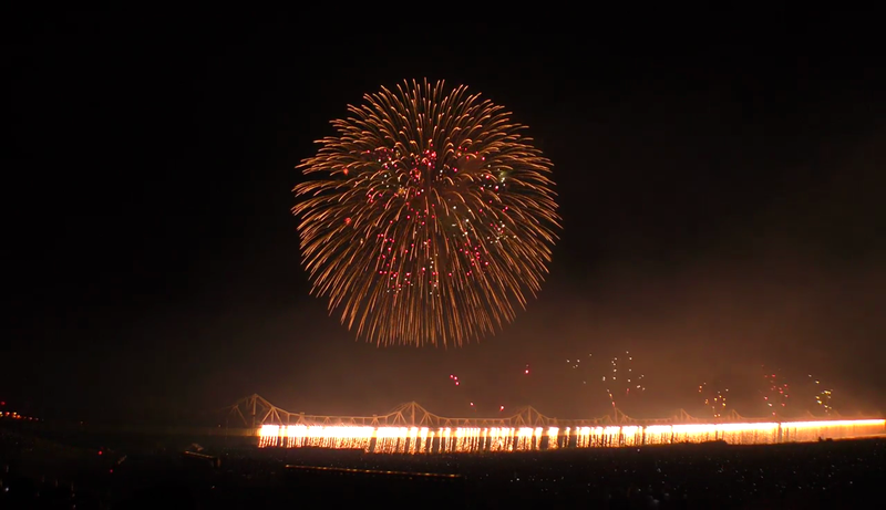 Nagaoka Festival Pop Japan