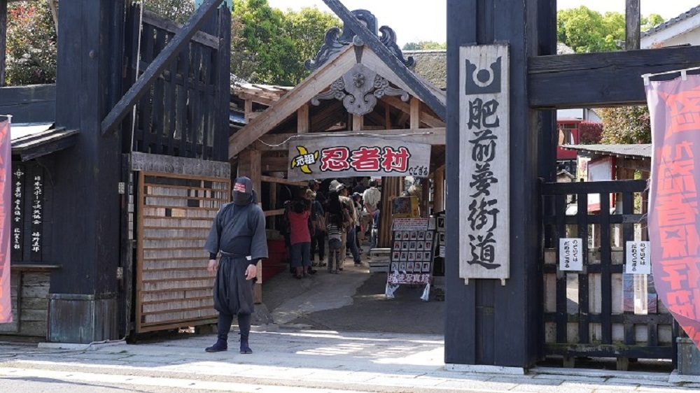 ninja village in japan